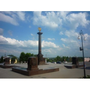 Стела «Город воинской славы»
